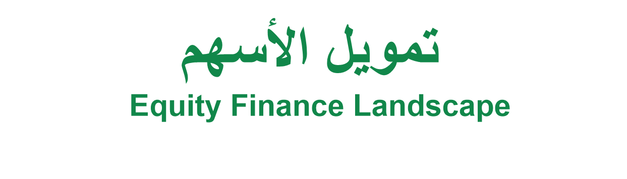 Equity Finance Landscape